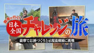 けーぶるタイム
