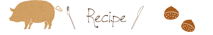 recipe