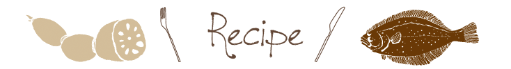 recipe