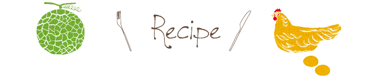 recipe