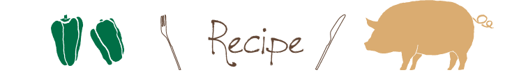 recipe