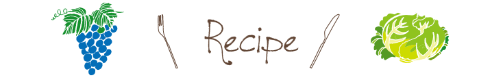 recipe