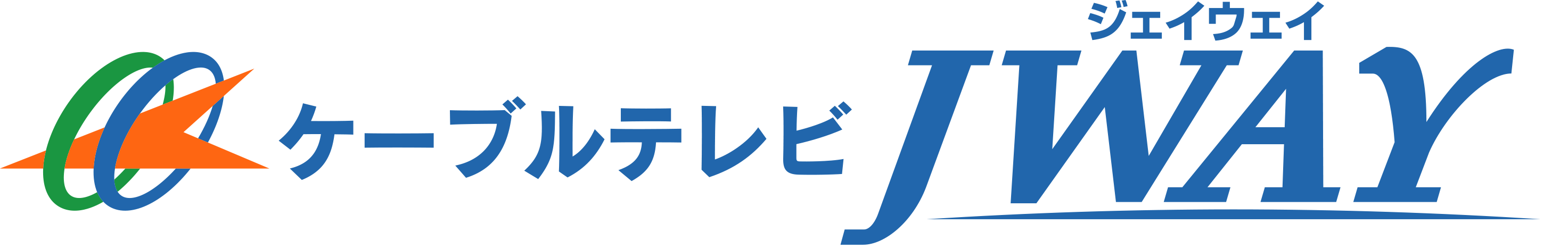 ケーブルテレビ JWAY